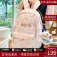 viney書(shū)包女童可愛(ài)小學(xué)生初高中大學(xué)生雙肩包大容量輕便減負電腦包旅行 【粉紅色】隨機徽章+小鴨掛件 兒童3-6年級高顏值戶(hù)外背包