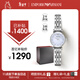EMPORIO ARMANI阿瑪尼手表女士白月光系列時(shí)尚貝母表盤(pán)女表新年禮物送女友AR1961