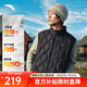 安踏輕薄羽絨馬甲丨戶(hù)外立領(lǐng)短款外套男裝冬季新款保暖棉服輕薄羽