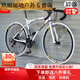 智宙超輕公路自行車(chē)全碳纖維死飛變速公路山地賽車(chē)城市破風(fēng)彎直 彎梁26寸-白黑色40刀 24速