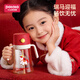 小土豆（potato）兒童水杯ppsu直飲杯吸管牛奶杯開(kāi)學(xué)用2歲以上馬年新年禮物 瑞馬紅