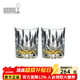 醴鐸RIEDEL【新年禮物】奧地利進(jìn)口紅酒杯禮盒璀璨系列手工波爾多勃艮第杯 SPEY矮款-295ml 【兩只裝】