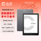 漢王（Hanvon）Clear6英寸電子書(shū)閱讀器 墨水屏電紙書(shū)平板 智能閱讀本電子紙 看書(shū)學(xué)習便攜閱讀 冰山灰