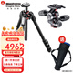 曼富圖（Manfrotto） 三腳架 MT055CXPRO4碳纖維 單反相機三腳架 中軸橫置三腳架+MHXPRO-3W三維云臺