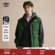茵寶（Umbro）羽絨服馬甲男款秋冬新款百搭復古休閑夾克上衣保暖外套 暗夜綠 M 充絨量：112