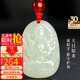 龍徽珠寶和田玉本命佛吊墜大日如來(lái)玉佩八大守護神青白玉生日禮物