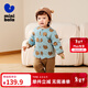 迷你巴拉【植物芯】巴拉冬新款三層鎖溫夾棉睡衣寶寶保暖睡衣棉襖棉褲套裝 藍咖色調00385 100