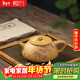 藏壺天下宜興紫砂壺純手工刻繪紫砂茶具原礦黃金段泥家用泡茶壺冰心石瓢壺 冰心石瓢