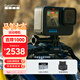 GOPRO HERO12 Black防抖運動(dòng)相機 增強續航 防水相機 vlog潛水滑雪攝影攝像【單機+增強雙充+128G】