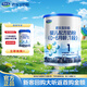 君樂(lè )寶(JUNLEBAO)樂(lè )鉑1段嬰兒配方奶粉(0-6個(gè)月齡) 170g 