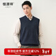 恒源祥純羊毛背心男秋冬套頭V領(lǐng)針織羊毛衫坎肩爸爸裝中老年毛衣馬甲男 黑灰 2XL /185/100A