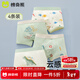 棉奇熊兒童內褲男童棉質(zhì)四角褲男寶寶4條短褲男孩薄款褲頭大童100%底褲 恐龍樂(lè )園【A類(lèi)純棉-10A抗菌】 4條 110 -M碼【 體重25-35斤】