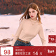 三彩2025冬季新款半高領(lǐng)T恤純色套頭衫長(cháng)袖內搭簡(jiǎn)約女