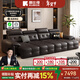 酷比得電動(dòng)沙發(fā)床意式極簡(jiǎn)三人位小戶(hù)型多功能伸縮真皮沙發(fā)客廳 【接觸面】S級頭層牛皮四人位3.55米.四功能