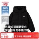 NEW BALANCE童裝兒童男女新款90絨秋冬保暖羽絨服ND7PF4Z133 黑色 150