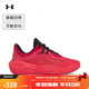 安德瑪（Under Armour）安德瑪【騏驥紅】CURRY Splash 25 AP男子緩震運動(dòng)籃球鞋3028460
