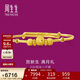 周生生新年黃金手鐲足金嬰兒寶寶周歲禮物滿(mǎn)月送禮31484K計價(jià)5.25克