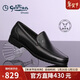 金利來(lái)（Goldlion）男鞋樂(lè )福鞋皮鞋時(shí)尚簡(jiǎn)約舒適套腳商務(wù)休閑鞋G521240438AAA黑色39