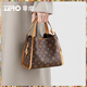 零度包包女款輕奢侈品牌2026女士手提包生日新年情人節禮物送女友老婆 咖啡色