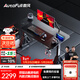 傲風(fēng)A4Pro電競桌實(shí)木電動(dòng)升降電腦桌辦公書(shū)桌子國家補貼黑色1.4*0.7m