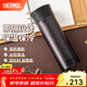 膳魔師（THERMOS）不銹鋼保溫杯男女泡茶杯車(chē)載便攜水杯團購定制刻字生日禮物TCMA 黑色 550ml