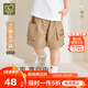 拉比童裝兒童短褲2025夏季男童5分褲工裝褲休閑百搭 卡其 110