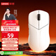 聯(lián)想（Lenovo）拯救者M(jìn)6X SE游戲鼠標無(wú)線(xiàn)電競藍牙有線(xiàn)三模辦公人體工學(xué)設計適用拯救者R9000/Y7000p/斗戰者 白色
