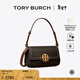 Tory Burch 湯麗柏琦【季末禮遇】FELIX 迷你肩背包女包TB 144020 黑色 001  OS