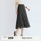伊芙麗（eifini）【經(jīng)典延續】蔣欣代言波浪氣質(zhì)絕美碎花拼接韓式半身裙女A字半裙 黑色 L /118-130斤