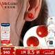 meluxe美奈 18k金珊瑚耳釘/珊瑚耳環(huán)耳飾 送老婆送媽媽新年禮物 【A款】6-7mm