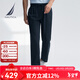 諾帝卡（NAUTICA）【商場(chǎng)同款】男裝25春夏新款天絲亞麻休閑褲男PO5212 藏青4NV M