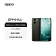 OPPO A6v 8GB+256GB 曠野綠 6500mAh大電池長(cháng)續航 六年久用流暢 5G耐用智能手機 自營(yíng)旗艦店 國家補貼