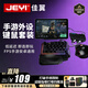 佳翼（JEYI）安卓/鴻蒙手游鍵鼠外設輔助器逆戰未來(lái)三角洲行動(dòng)無(wú)畏和平精英吃雞永劫神器王座手機/平板（藍牙） 【轉換器鍵鼠套裝】