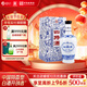 四特白酒 青花窖藏 特香型  50度 500mL 1瓶