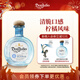 唐胡里奧（Don Julio）珍藏白標銀標龍舌蘭雞尾酒洋酒750ml 墨西哥進(jìn)口 