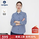 Navigare意大利小帆船條紋襯衫女士2025秋季新款時(shí)尚通勤襯衣棉質(zhì)上衣 海軍藍白 XL