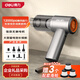 得力（deli）【無(wú)刷暴風(fēng)吸力】手持吸塵器車(chē)載吸塵器大吸力無(wú)線(xiàn)汽車(chē)家用吸吹汽車(chē)內迷你隨手吸電腦桌面清灰除塵