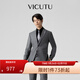 威可多（VICUTU）男士西服商務(wù)正裝舒暖灰色新郎伴郎禮服結婚西裝外套上衣 175/B上衣/馬甲或84褲裝 深灰褲裝