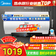 美的（Midea）美的儲水式電熱水器50/60/80L 2500/3300W一級能效節能省電 無(wú)縫內膽儲水式大水量 免換鎂棒 50L 2500W 免換鎂棒 水電分離|JE4Pro