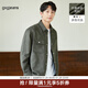 gxgjeans男裝 秋季襯衣仿麂皮絨翻領(lǐng)休閑長(cháng)袖襯衫潮 軍綠 2XL 185
