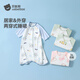 貝肽斯寶寶衣服春夏季薄款純棉嬰兒睡衣防踢被家居空調兒童睡裙連體衣