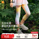 moodytiger【仙女家族】女童緊身褲涼感防曬夏季褲子高彈速干兒童修身七分褲
