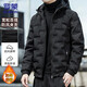 羅蒙（ROMON）羽絨棉衣男冬季時(shí)尚保暖防寒商務(wù)外套棉服中青年加棉加厚連帽棉襖