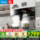美的（Midea）揮手智控 免拆自動(dòng)清洗 23m3大吸力 抽油煙機 一級能效 側吸式脫排吸油煙機家用可配燃氣灶 【25m3變頻自?xún)粝?00pa靜壓】JA5