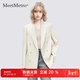 MeetMetro瑪依爾休閑西裝外套女2025秋季新款廓形感西服上衣 米白【現貨閃電發(fā)】 S