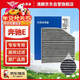 澳麟活性炭空調濾芯濾清器空調格16-23款/奔馳E300/E300L(2.0T)內置