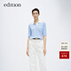 edition針織衫女春新款溫柔鉤針風(fēng)水滴鏤空拼色純棉Polo衫 鳶尾藍色K06 S