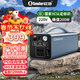 小能人（soulor）戶(hù)外移動(dòng)電源大功率220v便攜大容量家用充電儲能存電停電應急露營(yíng)備用長(cháng)途旅游自駕游應急救照明 200W戶(hù)外入門(mén)款【熱銷(xiāo)推薦】
