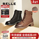百麗（Belle）戶(hù)外時(shí)尚羊皮馬丁靴女商場(chǎng)同款舒適短靴3NW40DD5 棕色-薄絨 37 (235mm)