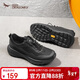 紅蜻蜓休閑鞋秋季男鞋厚底健步鞋舒適運動(dòng)鞋爸爸鞋WTA35306 黑色 42